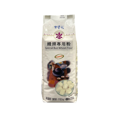 Buy PURPLE ORCHID Special Bun Wheat Flour 紫蘭花-饅頭專用粉 | Matthew's Foods Online Oriental Supermarket