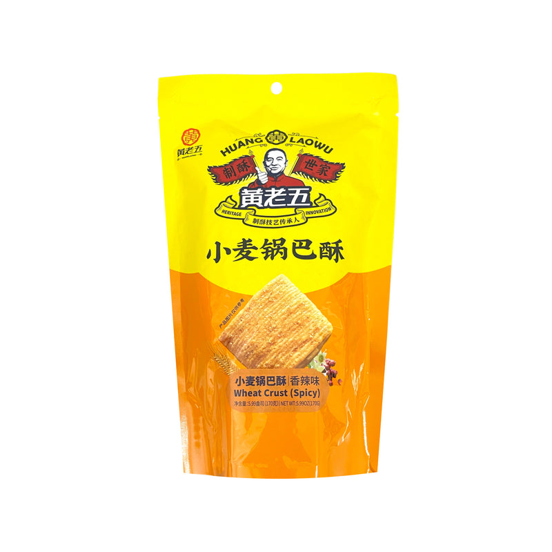 HUANG LAO WU Spicy Flavour Wheat Crust 黃老五-小麥鍋巴酥 | Matthew&