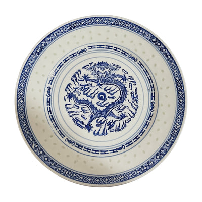 Blue Rice Pattern Chinese Plate | Matthew's Foods Online