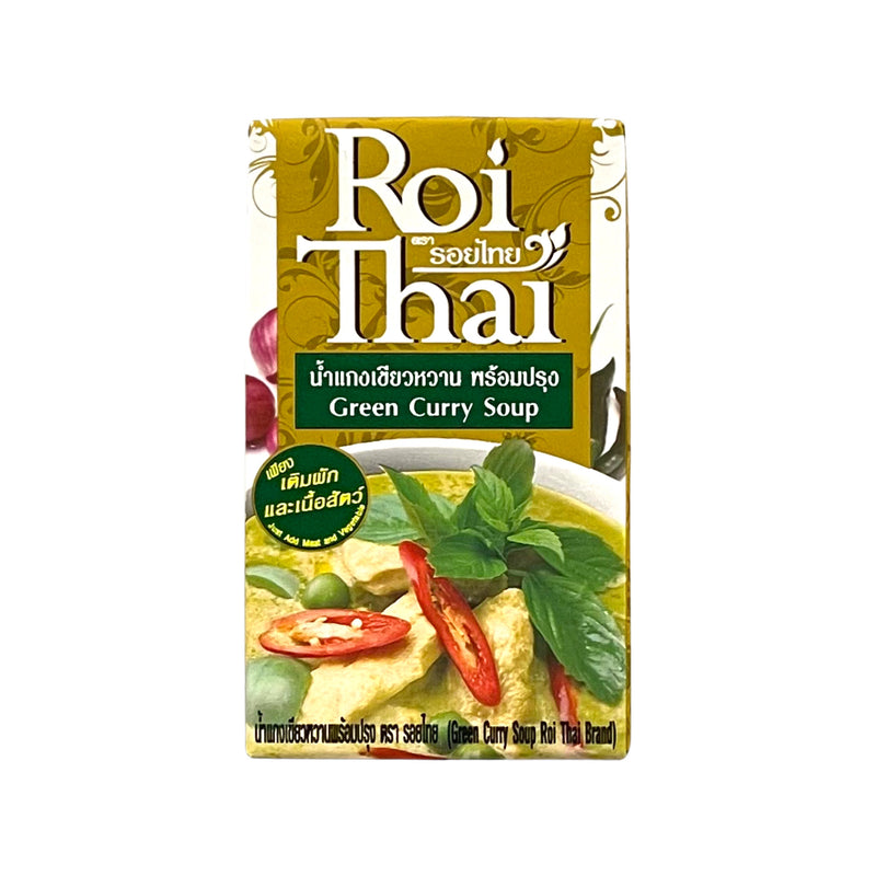 ROI THAI Curry Soup | Matthew&