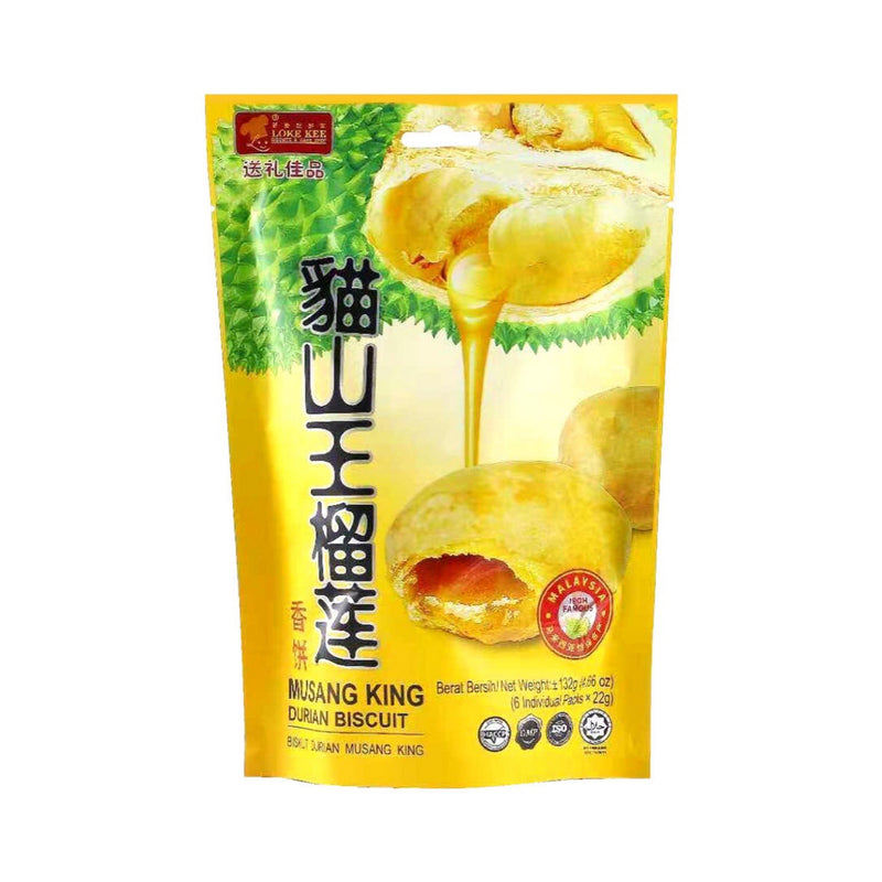 LOKE KEE Musang King Durian Biscuit | Matthew&