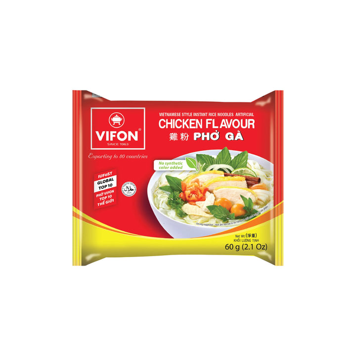 VIFON - Pho Ga Instant Rice Noodles - Matthew&