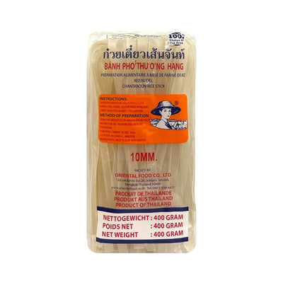 FARMER BRAND Chantaboon Rice Stick - 10mm | Matthew's Foods Online