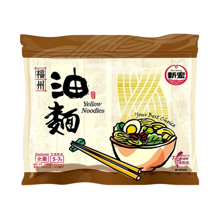 SHIN HORNG Yellow Noodles 新宏-福州油麵 | Matthew&