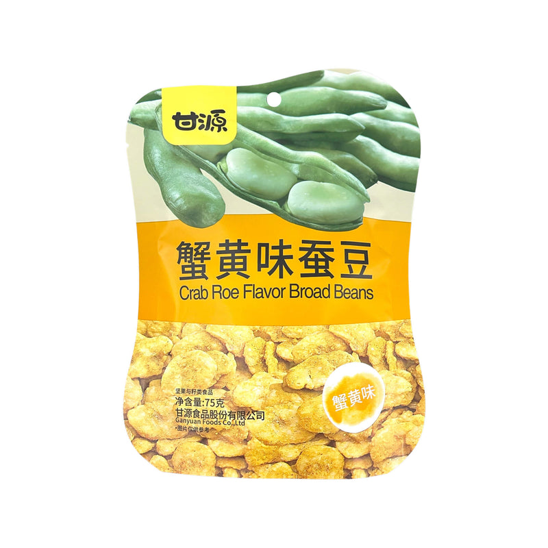 GANYUAN Crab Roe Flavour Broad Beans 甘源-蟹黃味蠶豆 | Matthew&