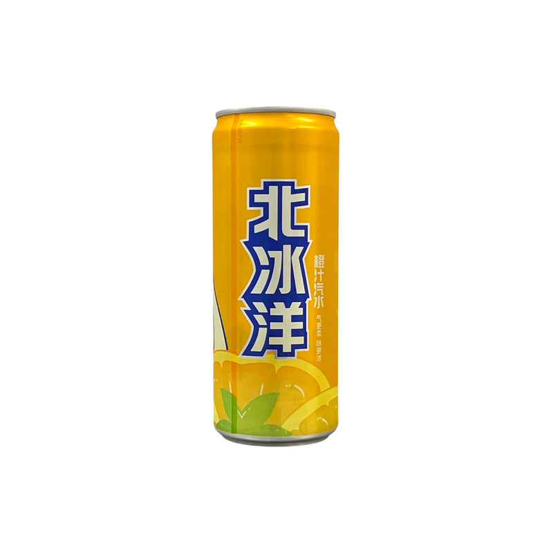ARCTIC OCEAN Orange Soda Drink 北冰洋-橙汁汽水 | Matthew&