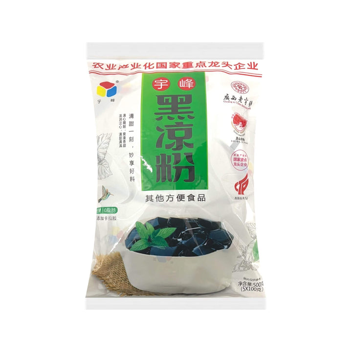 YU FENG Grass Jelly Powder 宇峰-黑涼粉 | Matthew&