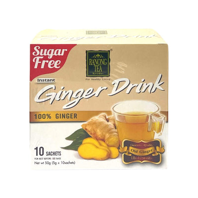 Instant Ginger Drink