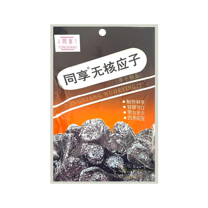 TONG XIANG Preserved Seedless Plum / Wu He Ying Zi 同享-無核應子 