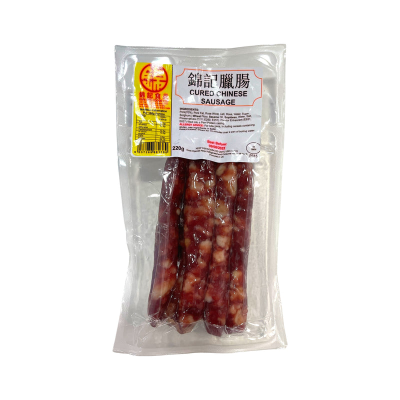 KAM KEE Cured Chinese Sausages 錦記臘腸 | Matthew&