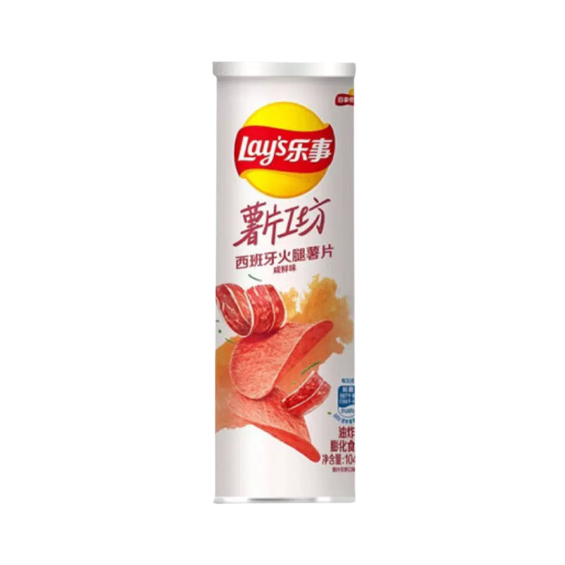 LAY’S Craft Room Series Spanish Ham Potato Chips 樂事薯片工坊 | Matthew&
