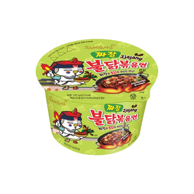 Samyang Buldak Hot Chicken Flavour Sauce 200g - 168 Oriental