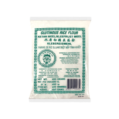 ERAWAN BRAND Glutinous Rice Flour 三象牌-水磨白糯米𥺃粉 | Matthew's Foods