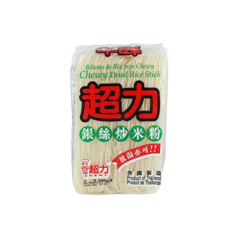 CHEWY - Dried Rice Stick (超力 銀絲炒米粉） - Matthew&