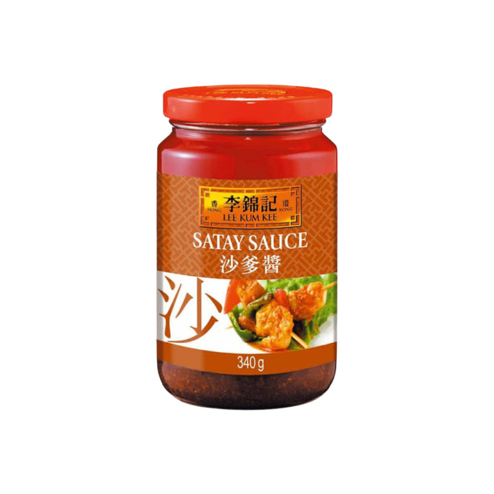 LEE KUM KEE Satay Sauce 李錦記沙爹酱 | Matthew&