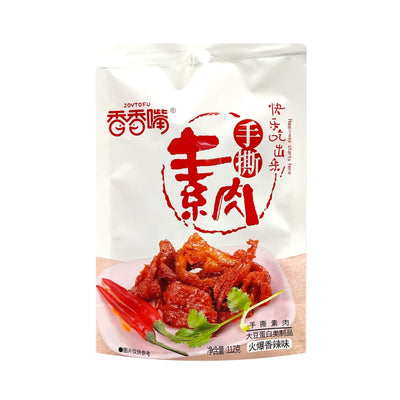 JoyTofu Bean Curd Snack Spicy Flavour 香香嘴-手撕素肉 | Matthew's Foods Online