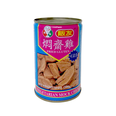 FURN YUO - Vegetarian Fried Gluten (飯友 罐裝齋） - Matthew's Foods Online