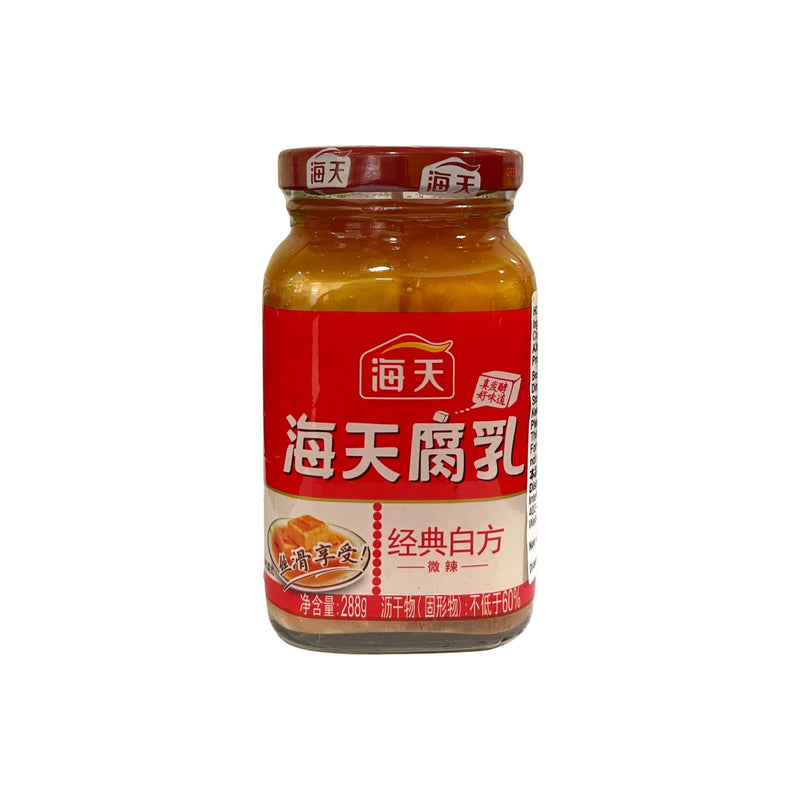 HADAY - Classic Bean Curd (海天 腐乳） - Matthew&