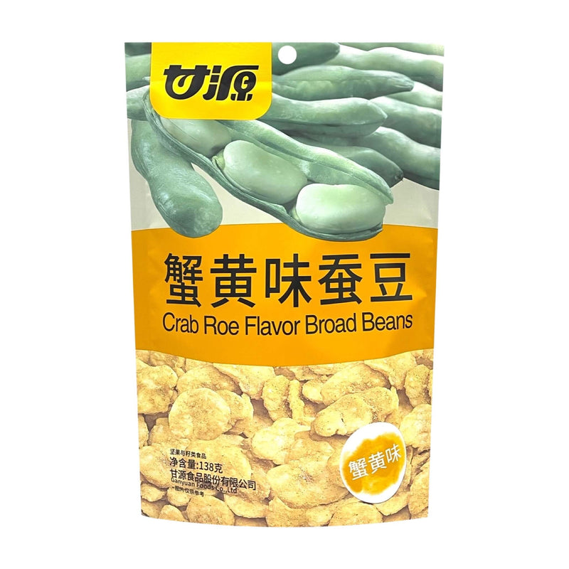 Crab Roe Flavour Broad Beans (甘源-蟹黃味蠶豆)