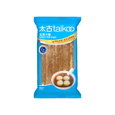TAIKOO - Golden Slab Sugar (太古 金黃片糖） - Matthew's Foods Online