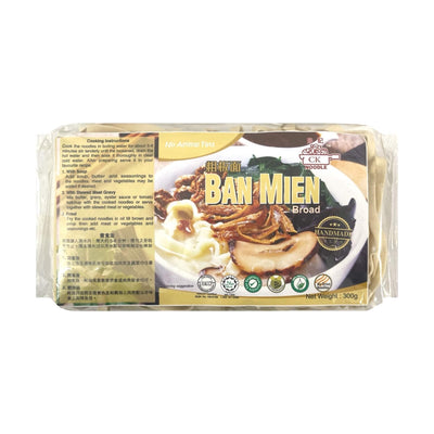 CK NOODLE Ban Mien / Handmade Broad Noodle 昌記-粗板麵 | Matthew's Foods