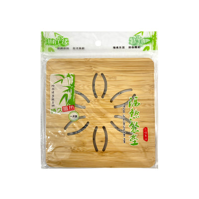 Heat Resistant Table Mat | Matthew's Foods Online Oriental Supermarket