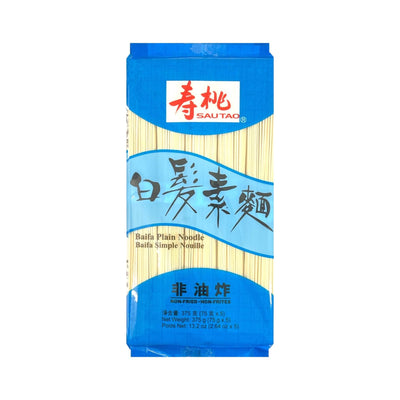SAU TAO Baifa Plain Noodle / Somen 壽桃牌-白髮素麵 | Matthew's Foods Online