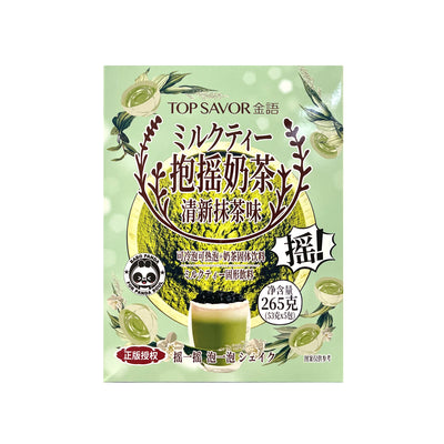 TOP SAVOR Hold Shake Milk Tea - Matcha Flavour 金語-抱搖奶茶清新抹茶味 | Matthew's Foods Online