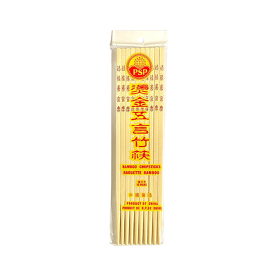 Chinese Bamboo Chopsticks | Matthew's Foods Online