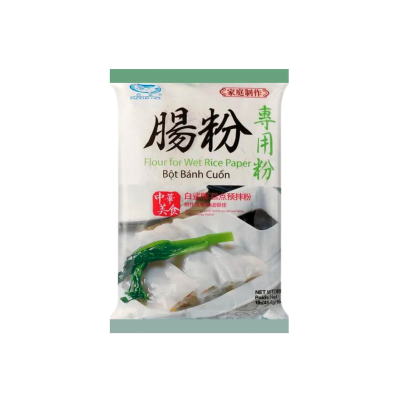 BAISHA - Flour For Wet Rice Paper (白鯊牌 腸粉專用粉） - Matthew&