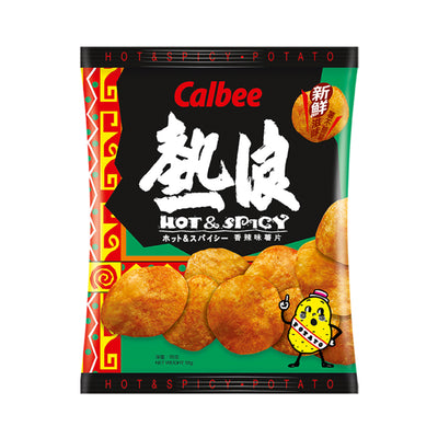 CALBEE - Potato Chips (卡樂B 薯片） - Matthew's Foods Online