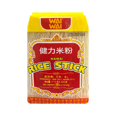 WAI WAI Rice Stick 健力米粉 | Matthew's Foods Online