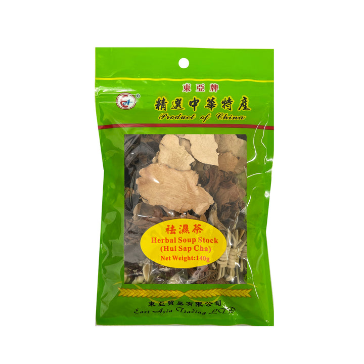 Herbal Soup Stock / Hui Sap Cha 東亞牌-祛濕茶 | Matthew&
