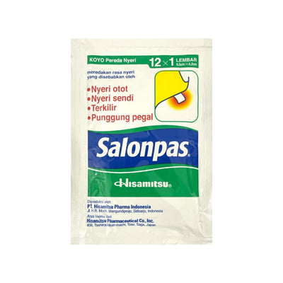 HISAMITSU Salonpas Pain Relief Patch 撒隆巴斯-止痛貼 | Matthew's Foods Online