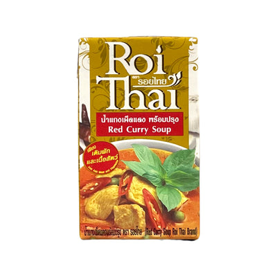 ROI THAI Curry Soup | Matthew's Foods Online Oriental Supermarket