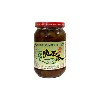 MASTER SAUCE - Pickled Cucumber Lettuce (狀元牌 純素脆肉瓜） - Matthew's Foods Online