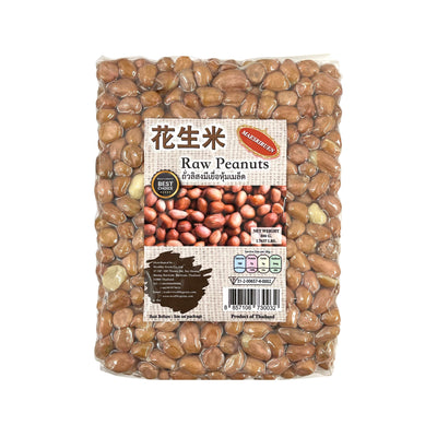 MAESRIRUEN Raw Peanuts | Matthew's Foods Online Oriental Supermarket