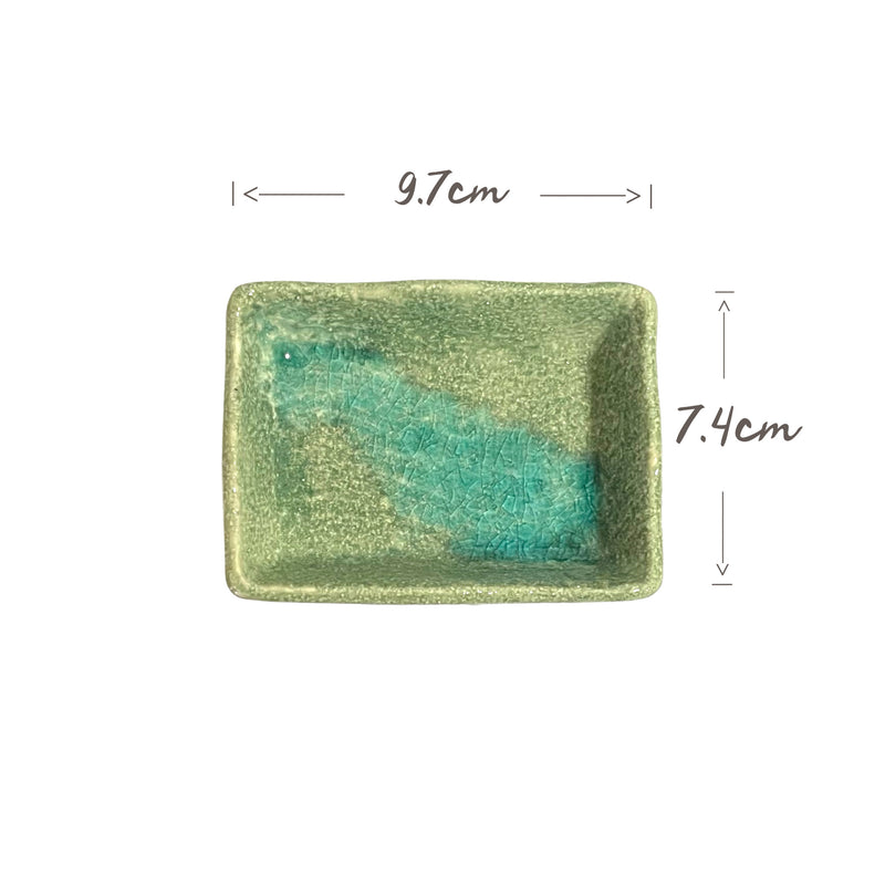 Rectangular Sauce Dish | Matthew&