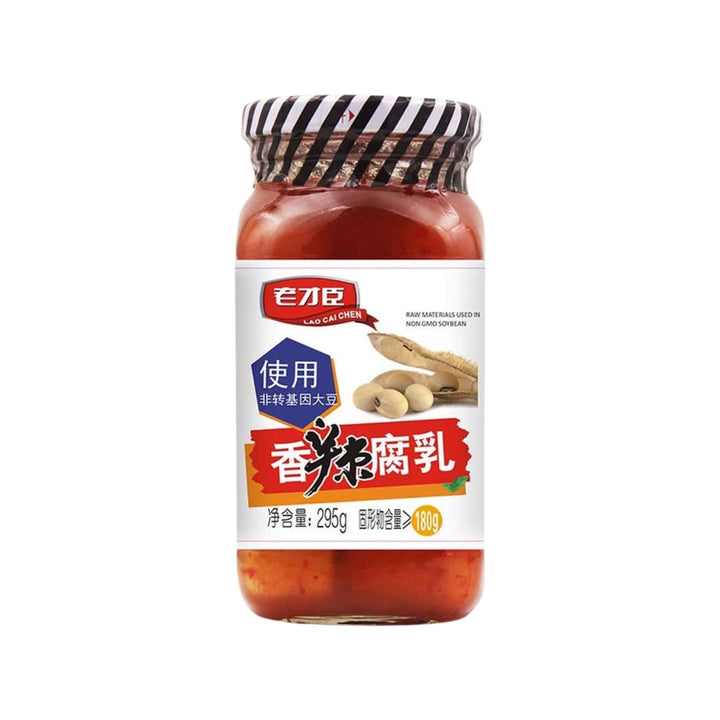 LAO CAI CHEN Spicy Fermented Bean Curd 老才臣-香辣腐乳 | Matthew&