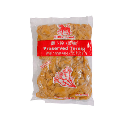 KIRIN BRAND - Preserved Turnip (麒麟牌 菜脯） - Matthew's Foods Online