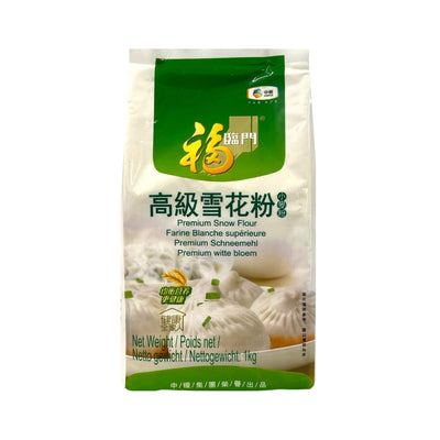 FU LIN MEN Premium Snow Flour 福臨門-高級雪花粉/小麥粉 | Matthew's Foods Online 