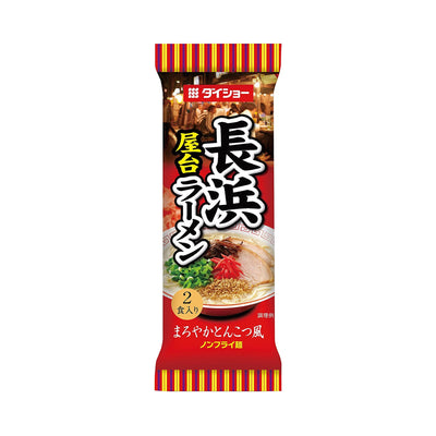 DAISHO Vegetarian Tonkotsu Ramen - Nagahama Yatai | Matthew's Foods