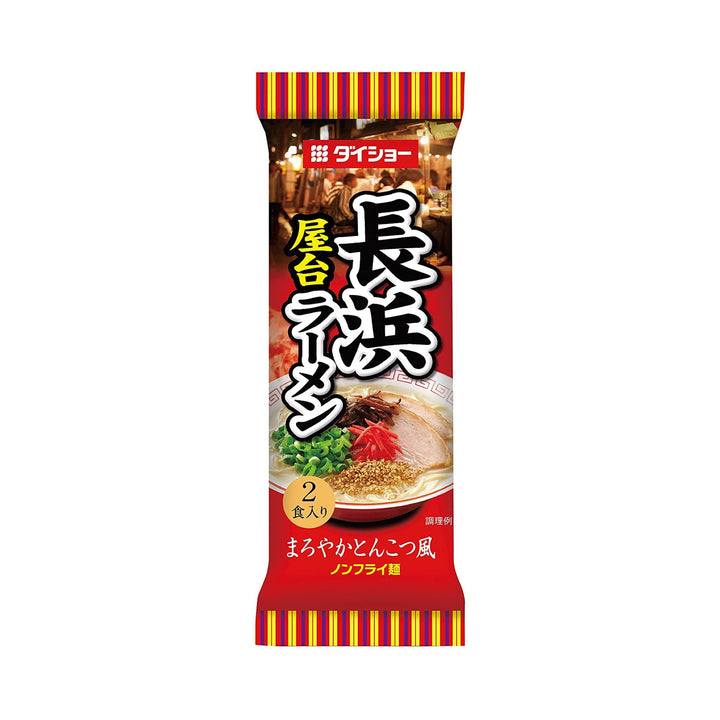 DAISHO Vegetarian Tonkotsu Ramen - Nagahama Yatai | Matthew&