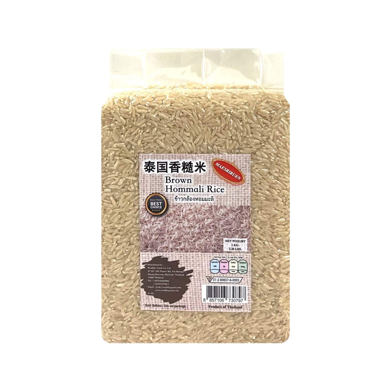 MAESRIRUEN Brown Hommali Rice - 1kg  | Matthew&