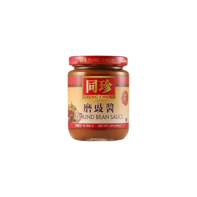 TUNG CHUN - Ground Bean Sauce (同珍 磨豉醬） - Matthew's Foods Online