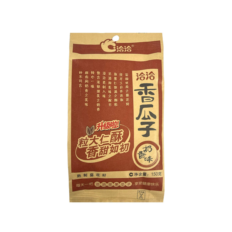 CHA CHA Sunflower Seeds Snack 洽洽香瓜子-奶香味 | Matthew&