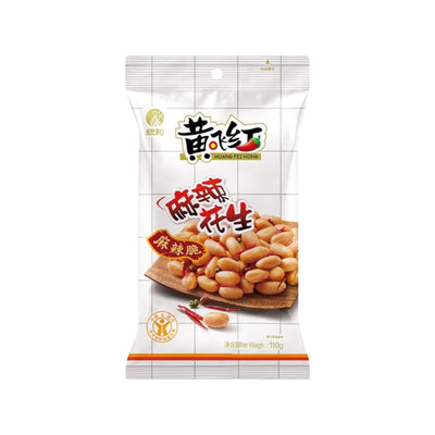 SHINHO Huang Fei Hong Spicy Peanuts 黃飛紅-麻辣花生 | Matthew's Foods Online
