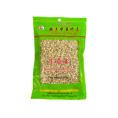 EAST ASIA - Dried Pearl Barley (東亞牌 生薏米） - Matthew's Foods Online