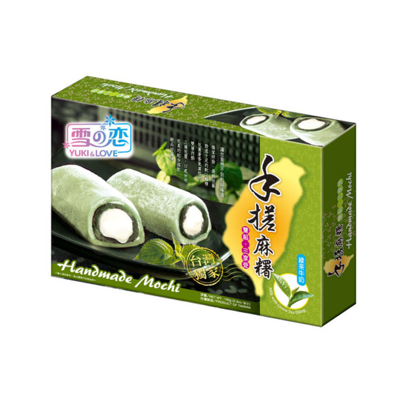 YUKI & LOVE - Green Tea & Milk Flavour Mochi - Matthew&
