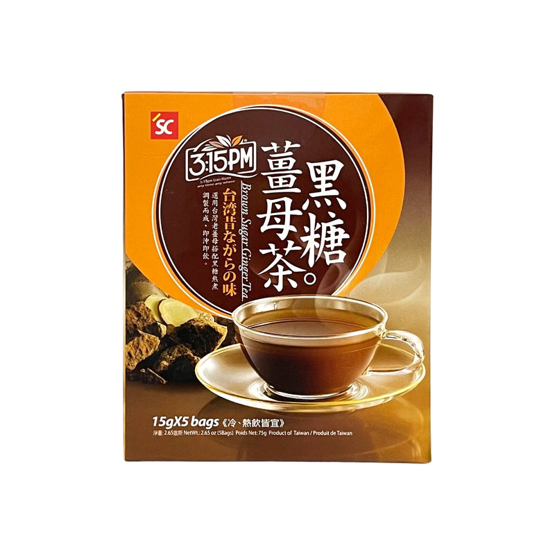 3:15PM Brown Sugar Ginger Tea (三點一刻 黑糖薑母茶) | Matthew&